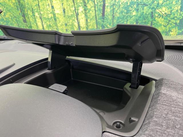 シエンタ ハイブリッドZ 純正10.5インチナビ 禁煙車 パノラミックビューモニター セーフティセンス ハンズフリーパワースライドドア レーダークルーズコントロール ETC ブラインドスポットモニター  LEDヘッドライト(51枚目)