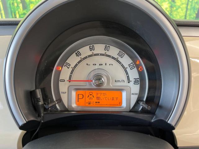 アルトラパン Ｇ　ＳＤナビ　禁煙車　ＥＴＣ　スマートキー　アームレスト　Ｂｌｕｅｔｏｏｔｈ　ＣＤ　地デジ　純正１４インチスチールホイール（39枚目）