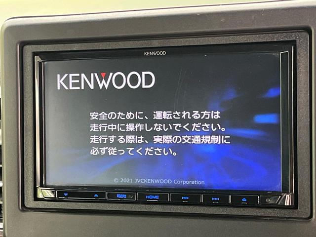 Ｎ－ＢＯＸカスタム Ｌターボ　禁煙車　フルエアロ　両側電動ドア　ＳＤナビ　バックカメラ　ホンダセンシング　ドラレコ　コーナーセンサー　スマートキー　前席シートヒーター　ＬＥＤヘッド　ＥＴＣ　Ｂｌｕｅｔｏｏｔｈ　オートエアコン（4枚目）