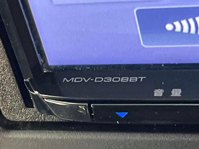 Ｎ－ＢＯＸカスタム Ｌターボ　禁煙車　フルエアロ　両側電動ドア　ＳＤナビ　バックカメラ　ホンダセンシング　ドラレコ　コーナーセンサー　スマートキー　前席シートヒーター　ＬＥＤヘッド　ＥＴＣ　Ｂｌｕｅｔｏｏｔｈ　オートエアコン（29枚目）