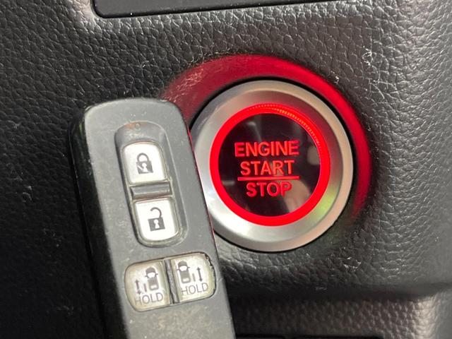 Ｎ－ＢＯＸカスタム Ｌターボ　禁煙車　フルエアロ　両側電動ドア　ＳＤナビ　バックカメラ　ホンダセンシング　ドラレコ　コーナーセンサー　スマートキー　前席シートヒーター　ＬＥＤヘッド　ＥＴＣ　Ｂｌｕｅｔｏｏｔｈ　オートエアコン（30枚目）