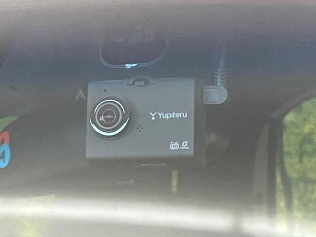 Ｎ－ＢＯＸカスタム Ｌターボ　禁煙車　フルエアロ　両側電動ドア　ＳＤナビ　バックカメラ　ホンダセンシング　ドラレコ　コーナーセンサー　スマートキー　前席シートヒーター　ＬＥＤヘッド　ＥＴＣ　Ｂｌｕｅｔｏｏｔｈ　オートエアコン（32枚目）