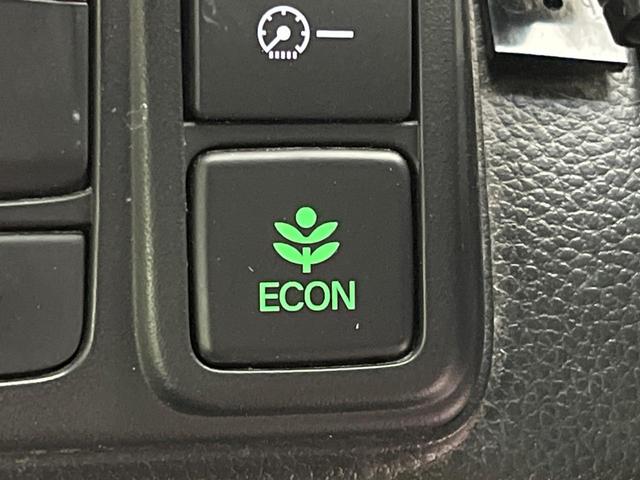 Ｎ－ＢＯＸカスタム Ｌターボ　禁煙車　フルエアロ　両側電動ドア　ＳＤナビ　バックカメラ　ホンダセンシング　ドラレコ　コーナーセンサー　スマートキー　前席シートヒーター　ＬＥＤヘッド　ＥＴＣ　Ｂｌｕｅｔｏｏｔｈ　オートエアコン（50枚目）