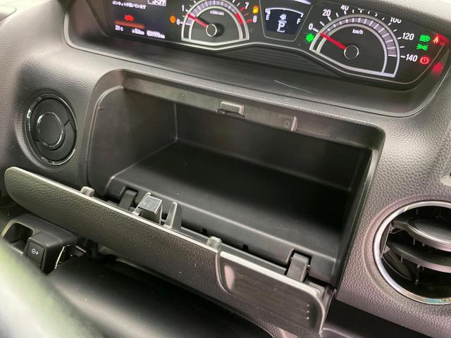Ｎ－ＢＯＸカスタム Ｌターボ　禁煙車　フルエアロ　両側電動ドア　ＳＤナビ　バックカメラ　ホンダセンシング　ドラレコ　コーナーセンサー　スマートキー　前席シートヒーター　ＬＥＤヘッド　ＥＴＣ　Ｂｌｕｅｔｏｏｔｈ　オートエアコン（57枚目）