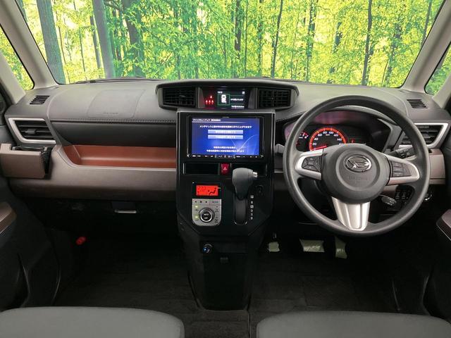 トール G SAII 9インチアルパインSDナビ 10インチ後席モニター バックカメラ 衝突被害軽減システム 禁煙車 前後ドラレコ 両側電動ドア スマートキー LEDヘッド ビルトインETC クルコン 車線逸脱警報(3枚目)