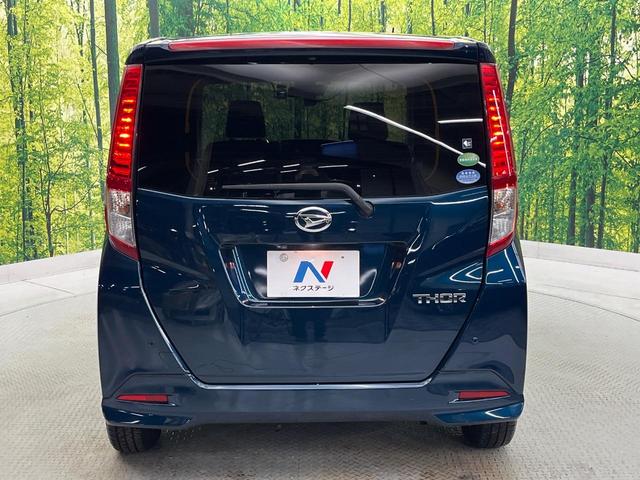 トール G SAII 9インチアルパインSDナビ 10インチ後席モニター バックカメラ 衝突被害軽減システム 禁煙車 前後ドラレコ 両側電動ドア スマートキー LEDヘッド ビルトインETC クルコン 車線逸脱警報(18枚目)