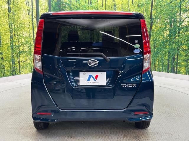 トール G SAII 9インチアルパインSDナビ 10インチ後席モニター バックカメラ 衝突被害軽減システム 禁煙車 前後ドラレコ 両側電動ドア スマートキー LEDヘッド ビルトインETC クルコン 車線逸脱警報(28枚目)