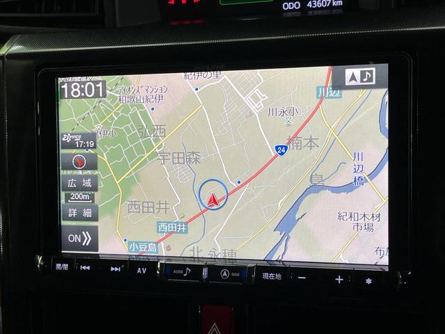 トール G SAII 9インチアルパインSDナビ 10インチ後席モニター バックカメラ 衝突被害軽減システム 禁煙車 前後ドラレコ 両側電動ドア スマートキー LEDヘッド ビルトインETC クルコン 車線逸脱警報(35枚目)