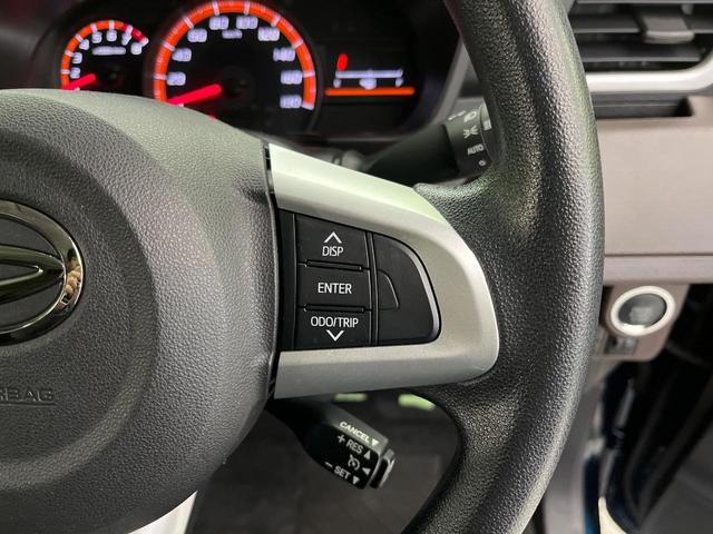 トール G SAII 9インチアルパインSDナビ 10インチ後席モニター バックカメラ 衝突被害軽減システム 禁煙車 前後ドラレコ 両側電動ドア スマートキー LEDヘッド ビルトインETC クルコン 車線逸脱警報(43枚目)