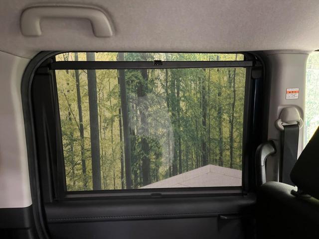 トール G SAII 9インチアルパインSDナビ 10インチ後席モニター バックカメラ 衝突被害軽減システム 禁煙車 前後ドラレコ 両側電動ドア スマートキー LEDヘッド ビルトインETC クルコン 車線逸脱警報(46枚目)