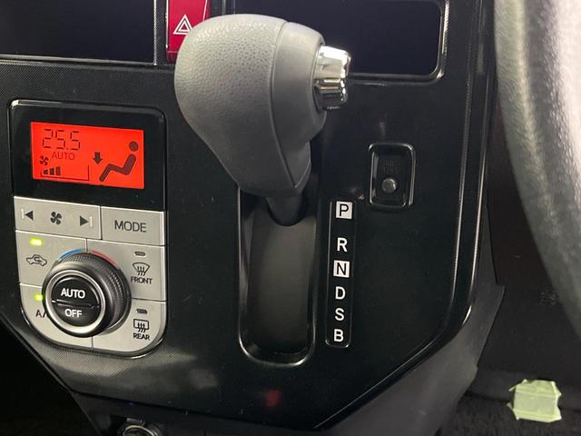 トール G SAII 9インチアルパインSDナビ 10インチ後席モニター バックカメラ 衝突被害軽減システム 禁煙車 前後ドラレコ 両側電動ドア スマートキー LEDヘッド ビルトインETC クルコン 車線逸脱警報(51枚目)