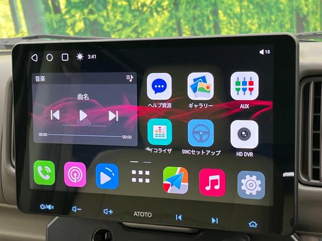 エブリイワゴン PZターボ 9インチディスプレイオーディオ 電動スライドドア バックカメラ 衝突被害軽減システム 禁煙車 シートヒーター 前後ドラレコ コーナーセンサー スマートキー HIDヘッド ETC 車線逸脱警報(5枚目)