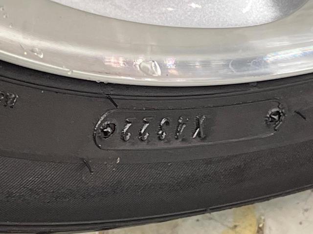 エブリイワゴン PZターボ 9インチディスプレイオーディオ 電動スライドドア バックカメラ 衝突被害軽減システム 禁煙車 シートヒーター 前後ドラレコ コーナーセンサー スマートキー HIDヘッド ETC 車線逸脱警報(33枚目)