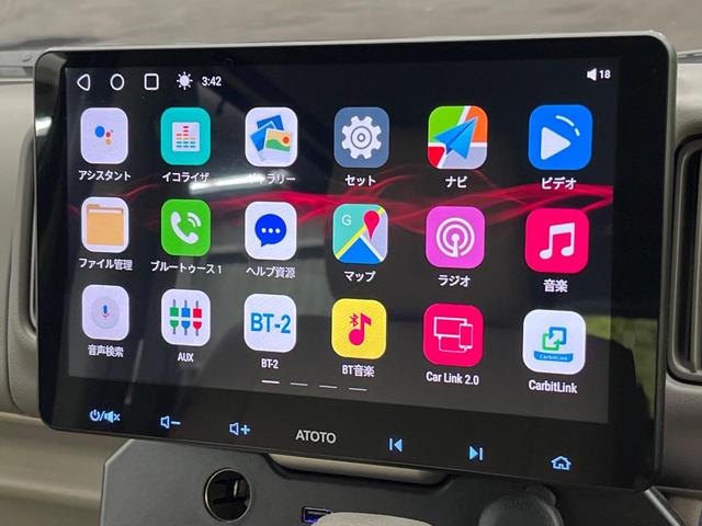 エブリイワゴン PZターボ 9インチディスプレイオーディオ 電動スライドドア バックカメラ 衝突被害軽減システム 禁煙車 シートヒーター 前後ドラレコ コーナーセンサー スマートキー HIDヘッド ETC 車線逸脱警報(36枚目)