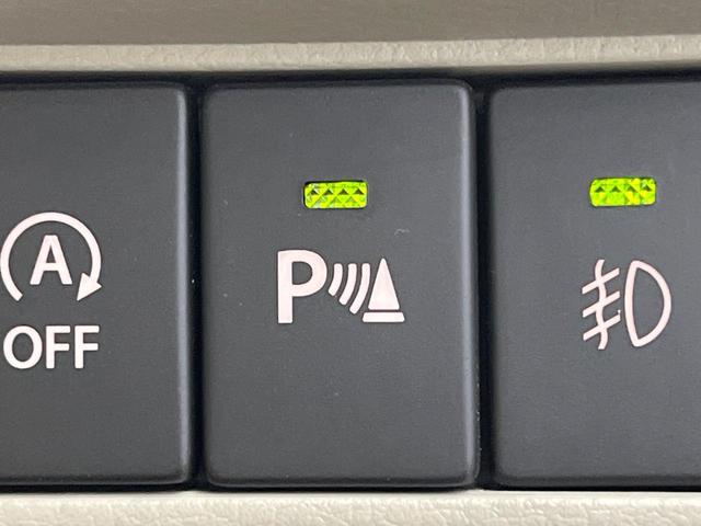 エブリイワゴン PZターボ 9インチディスプレイオーディオ 電動スライドドア バックカメラ 衝突被害軽減システム 禁煙車 シートヒーター 前後ドラレコ コーナーセンサー スマートキー HIDヘッド ETC 車線逸脱警報(38枚目)