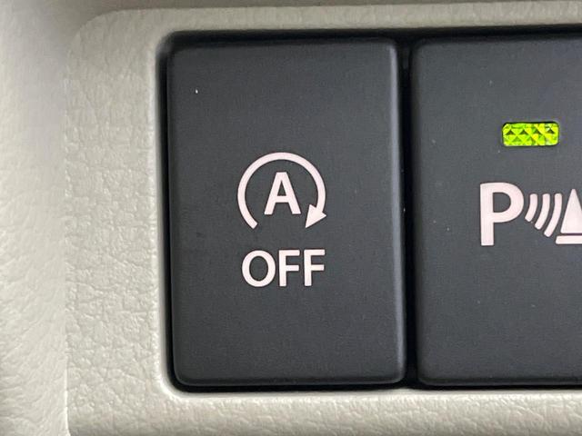 エブリイワゴン PZターボ 9インチディスプレイオーディオ 電動スライドドア バックカメラ 衝突被害軽減システム 禁煙車 シートヒーター 前後ドラレコ コーナーセンサー スマートキー HIDヘッド ETC 車線逸脱警報(40枚目)