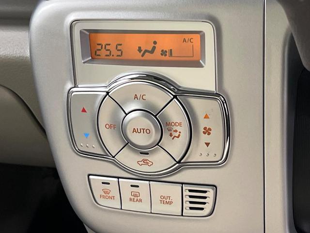 エブリイワゴン PZターボ 9インチディスプレイオーディオ 電動スライドドア バックカメラ 衝突被害軽減システム 禁煙車 シートヒーター 前後ドラレコ コーナーセンサー スマートキー HIDヘッド ETC 車線逸脱警報(50枚目)