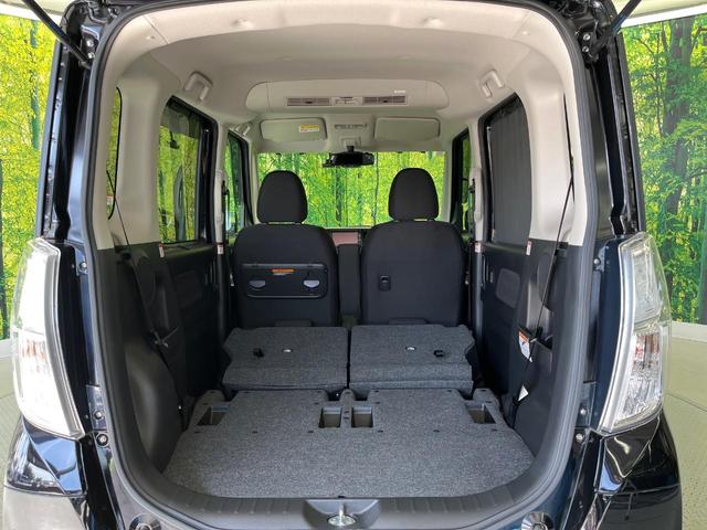 デイズルークス ハイウェイスター Gターボ 純正ナビ 両側電動ドア 全周囲カメラ 衝突被害軽減システム 禁煙車 ドラレコ コーナーセンサー スマートキー LEDヘッド ETC クルコン オートハイビーム 車線逸脱警報 ロールサンシェード(11枚目)