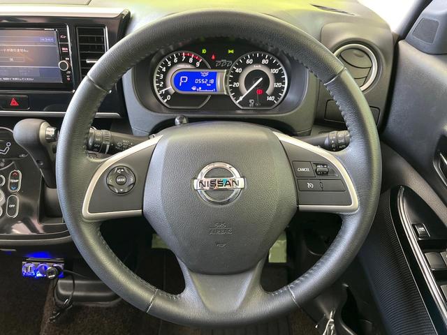 デイズルークス ハイウェイスター Gターボ 純正ナビ 両側電動ドア 全周囲カメラ 衝突被害軽減システム 禁煙車 ドラレコ コーナーセンサー スマートキー LEDヘッド ETC クルコン オートハイビーム 車線逸脱警報 ロールサンシェード(12枚目)