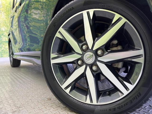 デイズルークス ハイウェイスター Gターボ 純正ナビ 両側電動ドア 全周囲カメラ 衝突被害軽減システム 禁煙車 ドラレコ コーナーセンサー スマートキー LEDヘッド ETC クルコン オートハイビーム 車線逸脱警報 ロールサンシェード(14枚目)