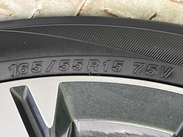 デイズルークス ハイウェイスター Gターボ 純正ナビ 両側電動ドア 全周囲カメラ 衝突被害軽減システム 禁煙車 ドラレコ コーナーセンサー スマートキー LEDヘッド ETC クルコン オートハイビーム 車線逸脱警報 ロールサンシェード(31枚目)