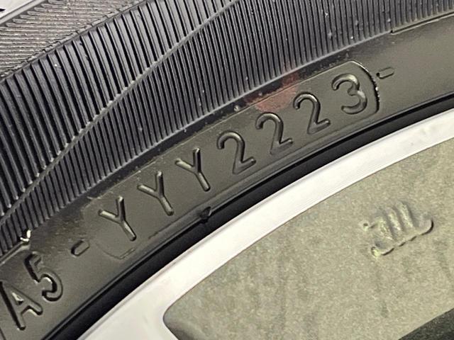 デイズルークス ハイウェイスター Gターボ 純正ナビ 両側電動ドア 全周囲カメラ 衝突被害軽減システム 禁煙車 ドラレコ コーナーセンサー スマートキー LEDヘッド ETC クルコン オートハイビーム 車線逸脱警報 ロールサンシェード(32枚目)