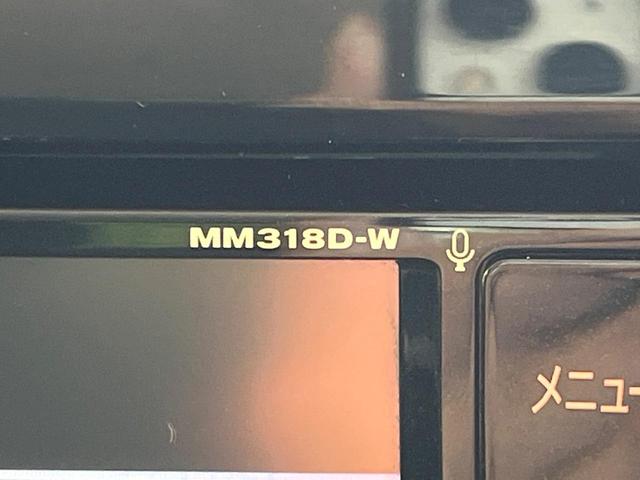 デイズルークス ハイウェイスター Gターボ 純正ナビ 両側電動ドア 全周囲カメラ 衝突被害軽減システム 禁煙車 ドラレコ コーナーセンサー スマートキー LEDヘッド ETC クルコン オートハイビーム 車線逸脱警報 ロールサンシェード(36枚目)