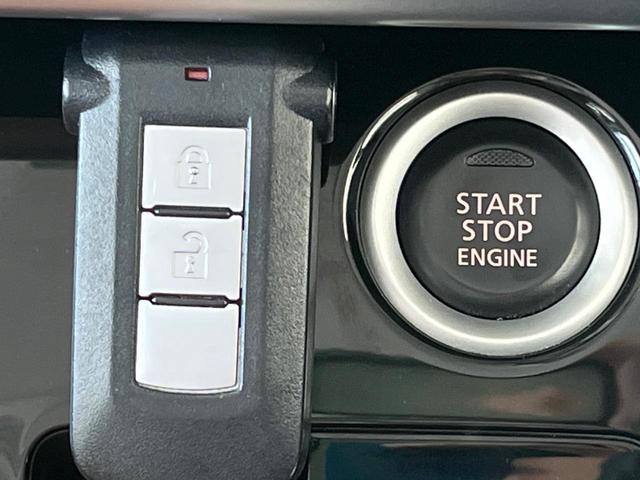 デイズルークス ハイウェイスター Gターボ 純正ナビ 両側電動ドア 全周囲カメラ 衝突被害軽減システム 禁煙車 ドラレコ コーナーセンサー スマートキー LEDヘッド ETC クルコン オートハイビーム 車線逸脱警報 ロールサンシェード(38枚目)