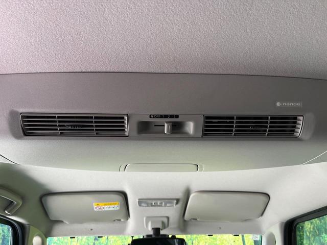 デイズルークス ハイウェイスター Gターボ 純正ナビ 両側電動ドア 全周囲カメラ 衝突被害軽減システム 禁煙車 ドラレコ コーナーセンサー スマートキー LEDヘッド ETC クルコン オートハイビーム 車線逸脱警報 ロールサンシェード(40枚目)