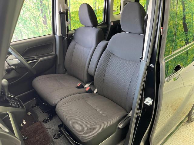 デイズルークス ハイウェイスター Gターボ 純正ナビ 両側電動ドア 全周囲カメラ 衝突被害軽減システム 禁煙車 ドラレコ コーナーセンサー スマートキー LEDヘッド ETC クルコン オートハイビーム 車線逸脱警報 ロールサンシェード(41枚目)