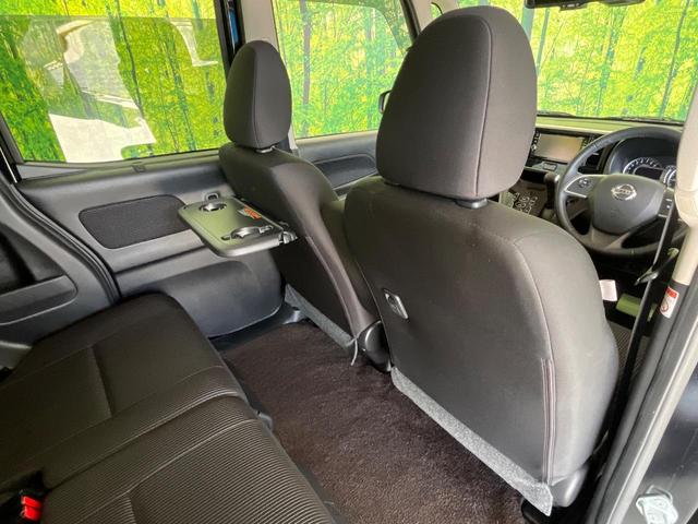 デイズルークス ハイウェイスター Gターボ 純正ナビ 両側電動ドア 全周囲カメラ 衝突被害軽減システム 禁煙車 ドラレコ コーナーセンサー スマートキー LEDヘッド ETC クルコン オートハイビーム 車線逸脱警報 ロールサンシェード(42枚目)