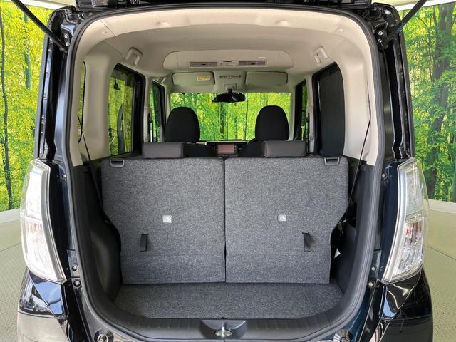 デイズルークス ハイウェイスター Gターボ 純正ナビ 両側電動ドア 全周囲カメラ 衝突被害軽減システム 禁煙車 ドラレコ コーナーセンサー スマートキー LEDヘッド ETC クルコン オートハイビーム 車線逸脱警報 ロールサンシェード(43枚目)