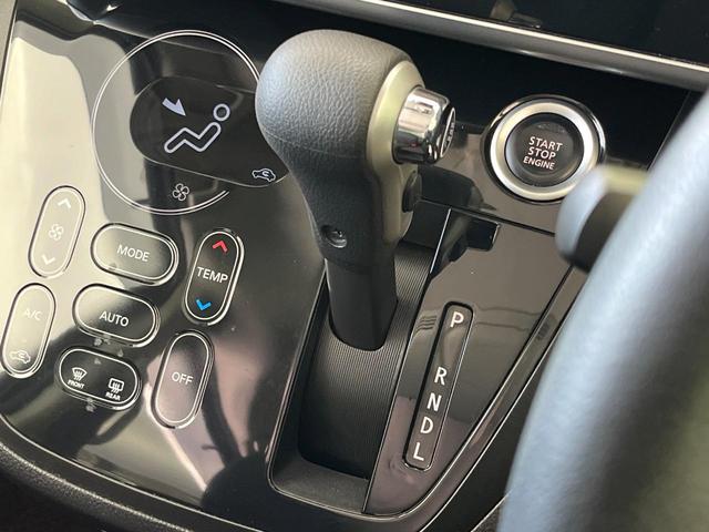 デイズルークス ハイウェイスター Gターボ 純正ナビ 両側電動ドア 全周囲カメラ 衝突被害軽減システム 禁煙車 ドラレコ コーナーセンサー スマートキー LEDヘッド ETC クルコン オートハイビーム 車線逸脱警報 ロールサンシェード(45枚目)