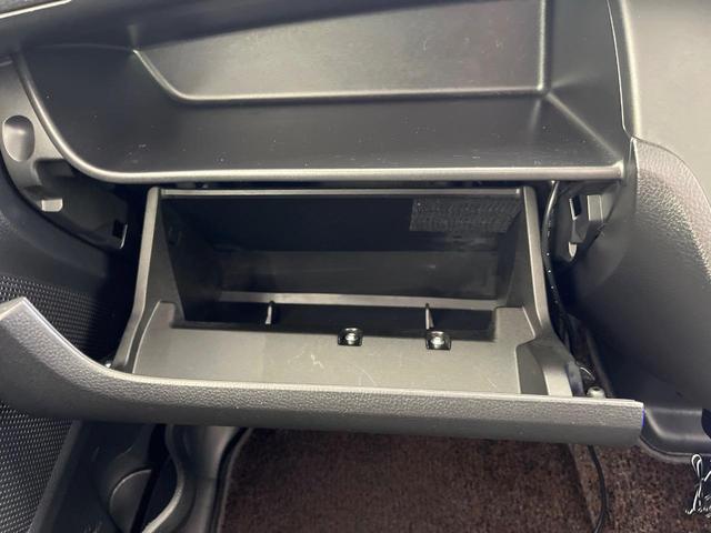 デイズルークス ハイウェイスター Gターボ 純正ナビ 両側電動ドア 全周囲カメラ 衝突被害軽減システム 禁煙車 ドラレコ コーナーセンサー スマートキー LEDヘッド ETC クルコン オートハイビーム 車線逸脱警報 ロールサンシェード(49枚目)