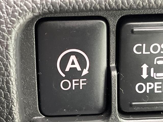 デイズルークス ハイウェイスター Gターボ 純正ナビ 両側電動ドア 全周囲カメラ 衝突被害軽減システム 禁煙車 ドラレコ コーナーセンサー スマートキー LEDヘッド ETC クルコン オートハイビーム 車線逸脱警報 ロールサンシェード(53枚目)