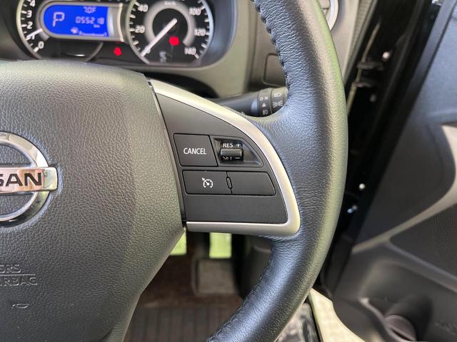 デイズルークス ハイウェイスター Gターボ 純正ナビ 両側電動ドア 全周囲カメラ 衝突被害軽減システム 禁煙車 ドラレコ コーナーセンサー スマートキー LEDヘッド ETC クルコン オートハイビーム 車線逸脱警報 ロールサンシェード(60枚目)