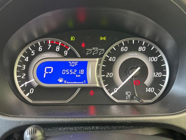 デイズルークス ハイウェイスター Gターボ 純正ナビ 両側電動ドア 全周囲カメラ 衝突被害軽減システム 禁煙車 ドラレコ コーナーセンサー スマートキー LEDヘッド ETC クルコン オートハイビーム 車線逸脱警報 ロールサンシェード(63枚目)