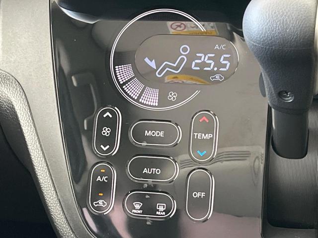 デイズルークス ハイウェイスター Gターボ 純正ナビ 両側電動ドア 全周囲カメラ 衝突被害軽減システム 禁煙車 ドラレコ コーナーセンサー スマートキー LEDヘッド ETC クルコン オートハイビーム 車線逸脱警報 ロールサンシェード(64枚目)