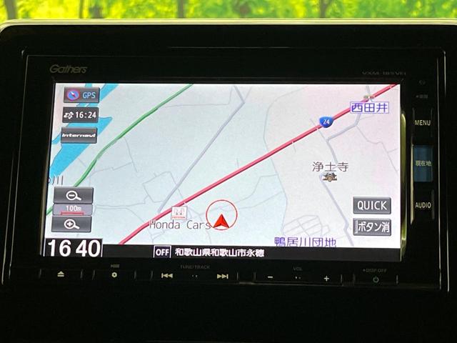 N-BOXカスタム G・Lホンダセンシング 純正ナビ 衝突軽減 アダプティブクルーズ 禁煙車 電動スライドドア バックカメラ ETC フルセグ Bluetooth LEDヘッドライト LEDフォグライト オートライト スマートキー(4枚目)