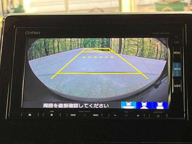 N-BOXカスタム G・Lホンダセンシング 純正ナビ 衝突軽減 アダプティブクルーズ 禁煙車 電動スライドドア バックカメラ ETC フルセグ Bluetooth LEDヘッドライト LEDフォグライト オートライト スマートキー(8枚目)
