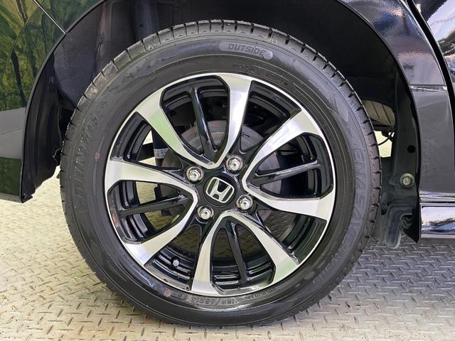 N-BOXカスタム G・Lホンダセンシング 純正ナビ 衝突軽減 アダプティブクルーズ 禁煙車 電動スライドドア バックカメラ ETC フルセグ Bluetooth LEDヘッドライト LEDフォグライト オートライト スマートキー(28枚目)