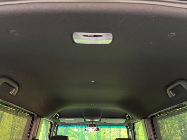 N-BOXカスタム G・Lホンダセンシング 純正ナビ 衝突軽減 アダプティブクルーズ 禁煙車 電動スライドドア バックカメラ ETC フルセグ Bluetooth LEDヘッドライト LEDフォグライト オートライト スマートキー(33枚目)