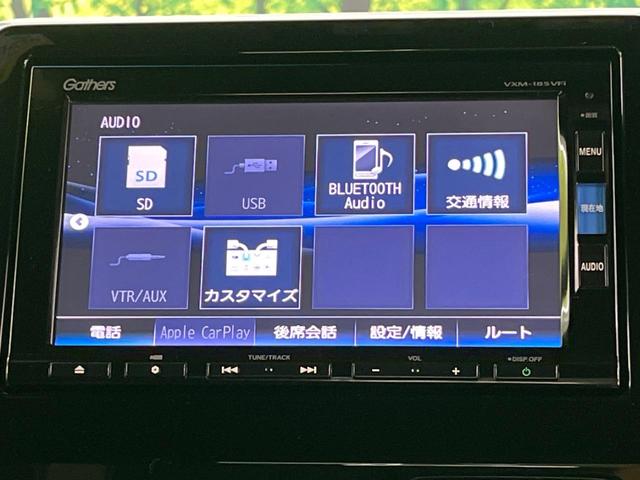 N-BOXカスタム G・Lホンダセンシング 純正ナビ 衝突軽減 アダプティブクルーズ 禁煙車 電動スライドドア バックカメラ ETC フルセグ Bluetooth LEDヘッドライト LEDフォグライト オートライト スマートキー(56枚目)