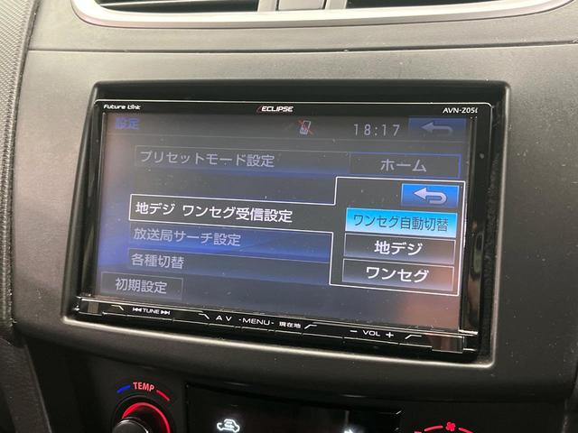 スイフト スタイル－ＤＪＥ　ＳＤナビ　バックカメラ　禁煙車　ハーフレザーシート　ドラレコ　スマートキー　ＨＩＤヘッド　ＥＴＣ　クルコン　オートライト　オートエアコン　純正１６インチアルミ　Ｂｌｕｅｔｏｏｔｈ　シートヒーター（38枚目）