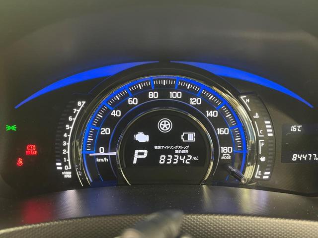 スイフト スタイル－ＤＪＥ　ＳＤナビ　バックカメラ　禁煙車　ハーフレザーシート　ドラレコ　スマートキー　ＨＩＤヘッド　ＥＴＣ　クルコン　オートライト　オートエアコン　純正１６インチアルミ　Ｂｌｕｅｔｏｏｔｈ　シートヒーター（53枚目）