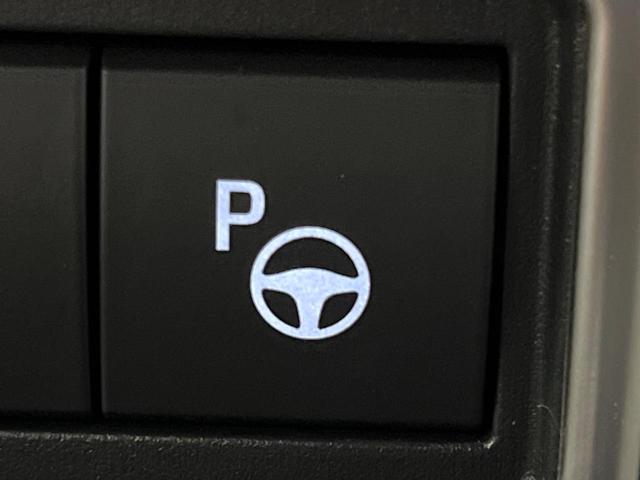 カローラクロス ハイブリッド Z 禁煙車 純正10.5インチナビ 全周囲カメラ セーフティセンス レーダークルーズ ブラインドスポットモニター ハーフレザーシート 電動リヤゲート パワーシート ドラレコ ETC2.0 ルーフレール(43枚目)