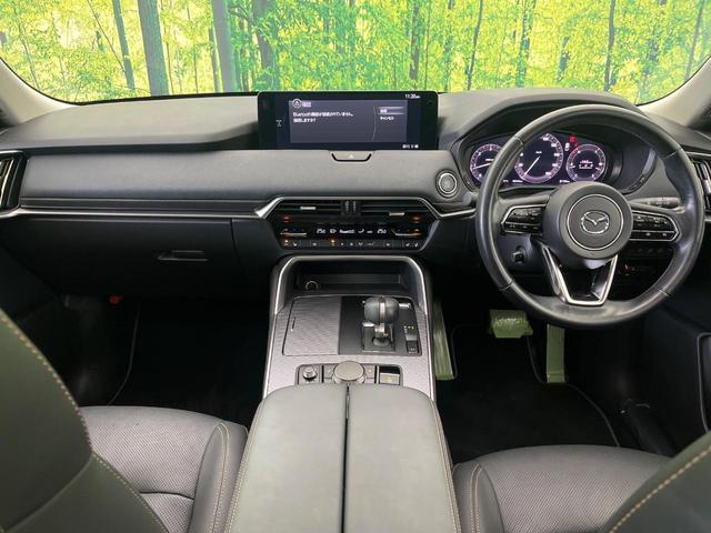 CX-60 XD Lパッケージ サンルーフ 黒革 12.3型メーカーナビ BOSE 全周囲カメラ 衝突被害軽減システム レーダークルーズ 禁煙車 電動リアゲート シートヒーター ドラレコ コーナーセンサー スマートキー LEDヘッド(3枚目)