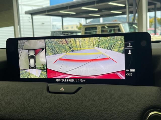 CX-60 XD Lパッケージ サンルーフ 黒革 12.3型メーカーナビ BOSE 全周囲カメラ 衝突被害軽減システム レーダークルーズ 禁煙車 電動リアゲート シートヒーター ドラレコ コーナーセンサー スマートキー LEDヘッド(6枚目)