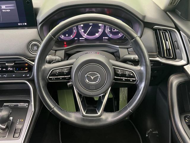 CX-60 XD Lパッケージ サンルーフ 黒革 12.3型メーカーナビ BOSE 全周囲カメラ 衝突被害軽減システム レーダークルーズ 禁煙車 電動リアゲート シートヒーター ドラレコ コーナーセンサー スマートキー LEDヘッド(12枚目)