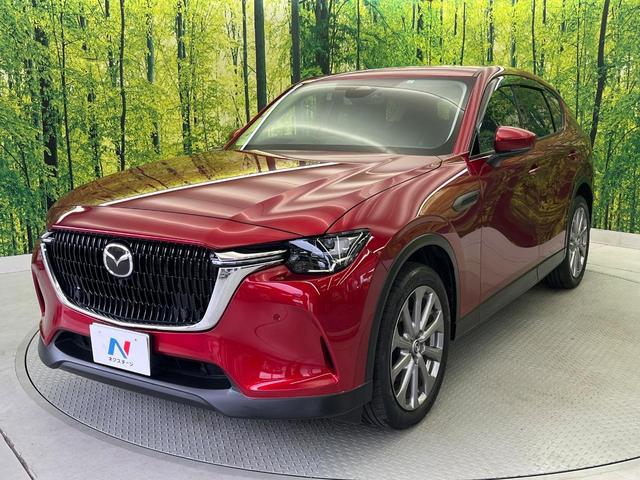 CX-60 XD Lパッケージ サンルーフ 黒革 12.3型メーカーナビ BOSE 全周囲カメラ 衝突被害軽減システム レーダークルーズ 禁煙車 電動リアゲート シートヒーター ドラレコ コーナーセンサー スマートキー LEDヘッド(25枚目)